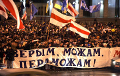 Мустафа Найем: Площадь-2010 в Минске мало чем отличалась от Майдана
