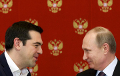Россия отрицает энергетическое сотрудничество с Грецией