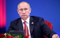 Путин ввел миллионные штрафы «за экстремизм в СМИ»