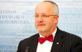 Глава Минобороны Литвы: ЕС должен признать Россию агрессором