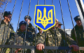 В Украине создадут Силы специальных операций