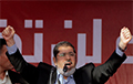 Мохаммеда Мурси приговорили к 20 годам тюрьмы