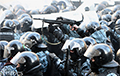 За расстрел Майдана задержаны трое «беркутовцев»