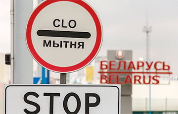 Порог беспошлинного ввоза товаров в Беларусь хотят снизить в пять раз