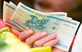 Валютная выручка Беларуси снизилась на $5 миллиардов