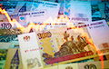 В России может не остаться денег на зарплаты