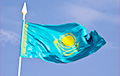 Казахстан стал членом Всемирной торговой организации