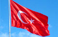Власти Турции назвали Россию «несерьезным государством»