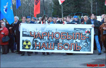 Витебский горисполком запретил шествие в годовщину аварии на ЧАЭС