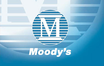 Moody's прагназуе падзенне УБП Расеі сёлета на 3%