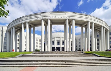 Academy Of Sciences To Be Headed By KGB Officer In Belarus