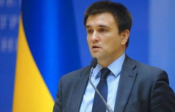 Павел Климкин: США не допускают никаких «разменов» Украины