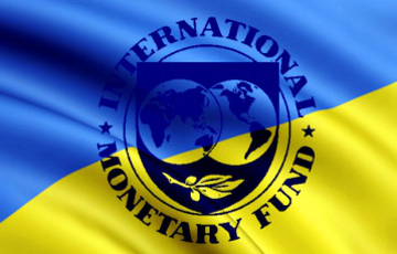 МВФ обсуждает предоставление многолетней помощи Украине на $16 млрд