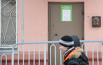 ЖЭСы в двух районах Минска исчезнут 1 мая
