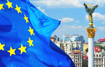 Минюст Нидерландов подписал закон об ассоциации Украина-ЕС