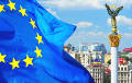 В Европарламент внесена резолюция об отмене виз для украинцев