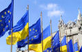 Украіна падпісала з ЕЗ «транспартны бязвіз»