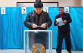 Сегодня в Казахстане - досрочные президентские выборы