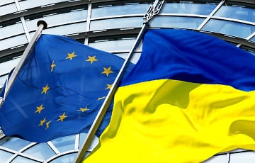Еўракамісія надасць Украіне фінансавую дапамогу ў суме 9 млрд еўраў у 2022 годзе