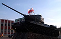 In Maladzechna district tank decorated with white-red-white flag