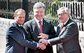 Петр Порошенко встречается с лидерами ЕС в Киеве