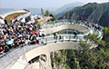 В Китае открыли самый длинный стеклянный «мост»