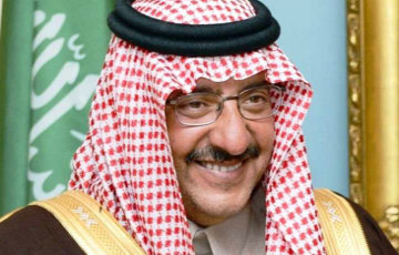Король Саудовской Аравии назначил наследного принца