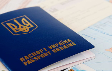 European Parliament Calls for EU-Ukraine Visa Liberalization in 2016