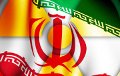 Иранский парламент одобрил реализацию ядерной сделки