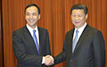Лідары Кітая і Тайваня сустрэліся ўпершыню за шэсць гадоў