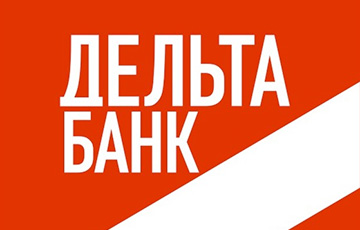 Belarusian Delta Bank declared bankruptcy