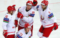 Перед матчем с Данией на ЧМ по хоккею белорусы занимают пятое место в группе