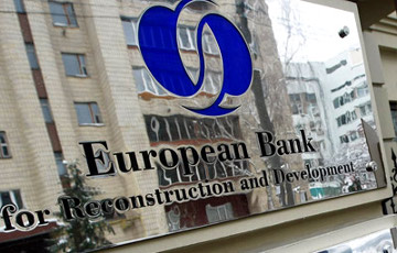 Глава ЕБРР заявил, что денег для режима Лукашенко не будет