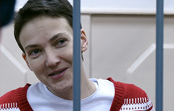 Savchenko gets ready for transfer from Moscow