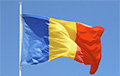 Румынские парламентарии предлагают изменить флаг страны