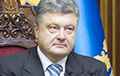 Порошенко назначил Саакашвили главой Одесской облгосадминистрации