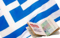 Виза в греческом визовом центре в Минске обойдется в 88 евро