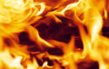 Пожар на минском стадионе «Динамо»