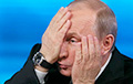 «Первую психотравму Путин получил в Украине»
