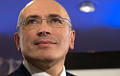 Интерпол отклонил запрос России о розыске Ходорковского