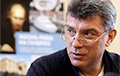 Свидетельница по делу об убийстве Немцова опознала одного из подозреваемых