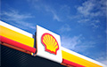 Shell продает сеть АЗС в России, уже известен покупатель