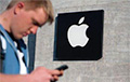 Владельцы Apple подверглись хакерской атаке