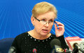 Канал «Беларусь 1» прервал трансляцию пресс-конференции Ермошиной