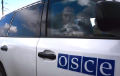 Миссия ОБСЕ проверит факт демилитаризации Широкино