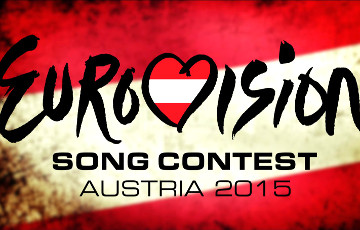 «Евровидение-2015»: Первый полуфинал. Все участники