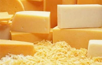 Россельхознадзор вернул в Беларусь 10 тонн сыра