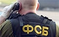 ФСБ зладзіла «разбіральніцтва» з губернатарам Курскай вобласці РФ