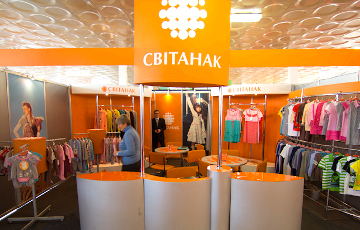Svitanak factory about t-shirts “I'm Bulbash”: We had no intention of offending anyone