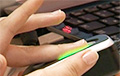 На ОНТ рекламировали методы «определения характера по отпечаткам пальцев»
